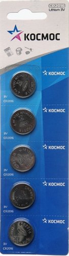 Элемент питания Космос CR2016 5хBL (блист.5 шт) (батарейка) картинка 